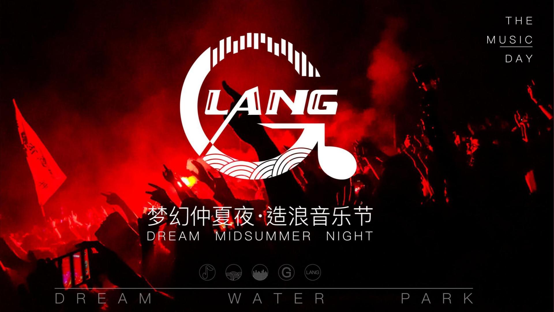 讯道影业联合中国艺术研究院发起“当代文化创作观察计划”