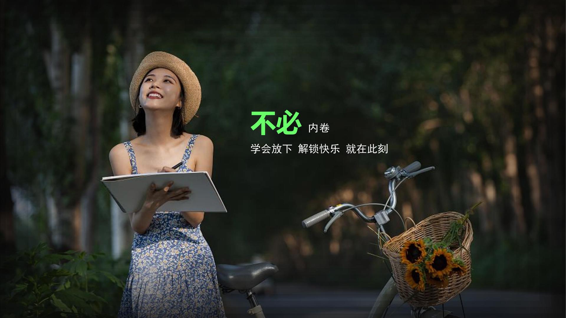 讯道影业全屏视频